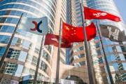 중국, 홍콩 금융시장 지원책 발표…"中기업 홍콩 상장 독려"