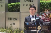 홍콩 최초 현금 밀수 사건에 대만 남성 2명 징역...한국도 관련
