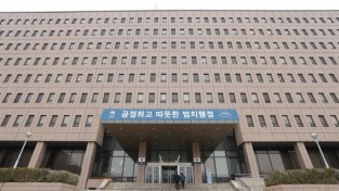 한국 법무부, 체류기간 끝난 동포 1천544명 '특별 합법화 조치'