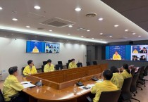 한국 정부 "유럽서 마약 운반으로 체포된 한국인 10여명"…주의 당부