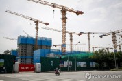 "中부동산 매수심리 여전히 부진…더 과감한 부양조치 필요"