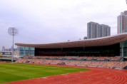카이탁 스포츠 파크, 야간 이용료 18달러 부과