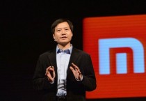 샤오미, '반도체 기업' 야망…"10년간 9조6천억원 투자할 것"