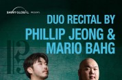 [SHINY GLOBAL] 크로스오버 테너 정필립 & 테너 마리오박 듀오 리사이틀