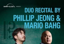 [SHINY GLOBAL] 크로스오버 테너 정필립 & 테너 마리오박 듀오 리사이틀