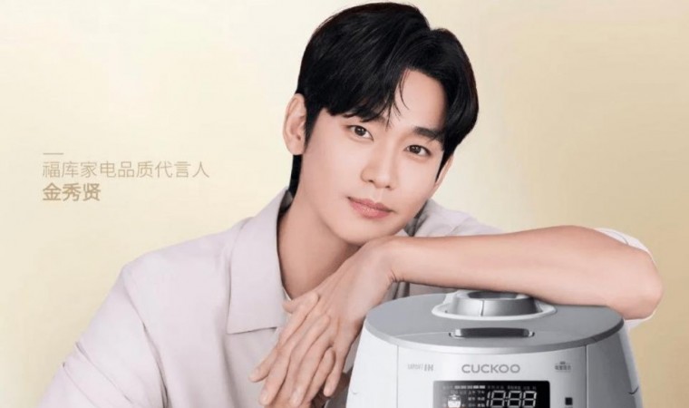 중화권서도 '故김새론 교제 논란' 김수현 광고 철회 잇따라