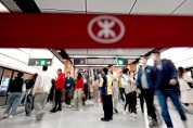 MTR 올해 요금 동결하기로