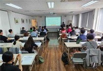 지구촌한글학교미래포럼, 발표회서 한글교육 방향·과제 모색