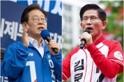 이재명 대통령, 재외투표서 66.4% 득표…21.4% 얻은 김문수 압도