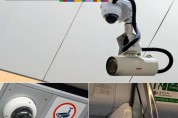 MTR 실시간 영상, 경찰 SmartView 감시 시스템에 포함 검토