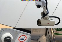 MTR 실시간 영상, 경찰 SmartView 감시 시스템에 포함 검토