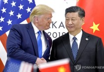 中, 대미 관세 125%로 상향 '맞불'…"숫자놀음 이제 무시"