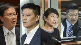 '국가 전복 혐의' 홍콩 전직 의원 4명, 체포 4년 만에 석방
