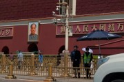 톈안먼 36주년에 中 경계 강화… 홍콩도 엄중 단속