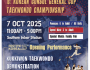 제1회 총영사배 태권도대회 개최 안내 (The 1st Korean Consul General Cup Taekwondo Championship)…