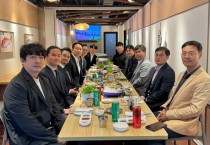 홍콩한인체육회, 유형철 총영사 초청 오찬