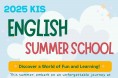 [2025 kIS]영어 썸머 스쿨