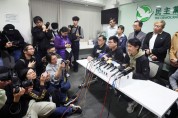 홍콩 민주당 해산 결정…"민주주의 위해 싸우기 더욱 힘들어져"