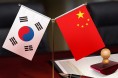 中 "12차 한중 FTA 서비스•투자 후속협상 긍정적 진전"