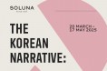 [솔루나 파인아트] THE KOREAN NARRATIVE: "한국미의 레이어" 전시