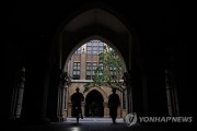 中유학생 쏠림에…日, 외국인 박사과정 생활비 지원 제외