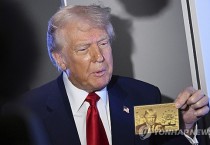 '70억원에 美영주권' 골드카드 최대타깃인데…中부호들 '시큰둥'