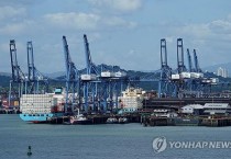 中 "'파나마항 매각' CK허치슨에 조사 회피 안 돼" 재차 경고