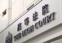 3살 딸 '폭력적으로 흔들어' 죽인 42세 아빠 종신형 선고