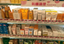 [코트라정보] 홍콩 선크림 시장동향