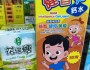 [이흥수 약사의 건강칼럼] 우리 아이 키 크는 영양제…
