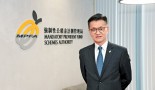 홍콩, MPF 체납 고용주에 대한 처벌 강화 논의 중