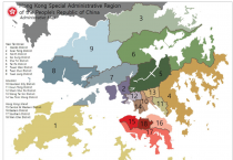 [이승권 원장의 생활칼럼] 홍콩의 18개 행정구역, 지역별 특징은? – 3. 신계