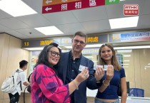 수요저널 땅콩뉴스 2024-8-1 (목)