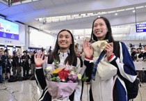 펜싱 여왕 비비안 콩, 환영 인파속 귀국