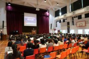 홍콩 한인 교수님들이 알려준 진로설명회, 뜨거운 학구열 확인