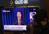 尹대통령, 野 감액예산 강행·연쇄 탄핵에 비상계엄 선포