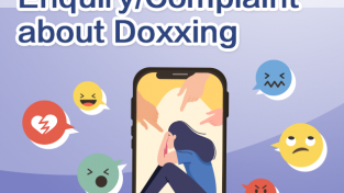 홍콩 개인 정보, 단 10센트에 판매?