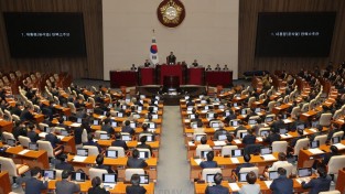 中, '尹 탄핵소추' 첫 공식입장…"韓은 중요이웃•협력 파트너"