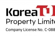 코리아 탑 부동산 KOREA TOP PROPERTY