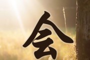 [홍콩 생활을 위한 필수 중국어] (배워서) ‘할 수 있다’ - 会 / 識