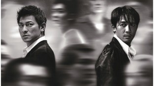 그때 그 영화! 넷플릭스로 다시 보는 홍콩의 명화들 [이승권 원장의 생활칼럼]