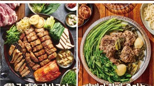 [삼삼뼈국] 서울3대 해장국 맛집