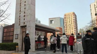 '취업난' 中, 연령제한 완화후 첫 공무원시험…지원자 역대 최다