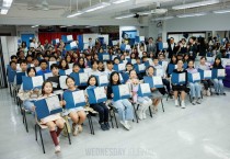 홍콩한국토요학교, 2025 한글날 기념 글짓기 대회 시상