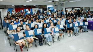 홍콩한국토요학교, 2025 한글날 기념 글짓기 대회 시상