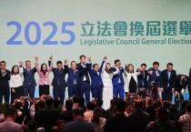 홍콩 입법회선거 최종 투표율 31.9%…4년전 '역대최저'보다 상승