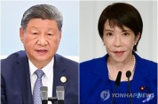 "중국 '수산물 수입 중단'으로 172개 일본 기업 영향 받을 듯"
