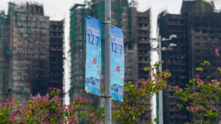 홍콩국보법 담당 中기관 외신 불러 "화재참사·선거 왜곡 말라"