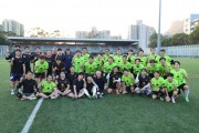 파파홍콩한인축구팀, 김판곤 감독 이끈 홍콩우리교회와 친선전
