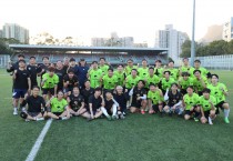 파파홍콩한인축구팀, 김판곤 감독 이끈 홍콩우리교회와 친선전